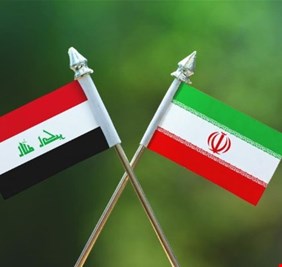 مباحثات عراقية - إيرانية حول الحدود المشتركة