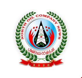 تفاصيل مثيرة عن عملية ضبط 5 موظفين في نفط الشمال