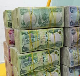 المالية النيابية: المركزي يوافق على زيادة راس مال المصرف العقاري لتوسعة قروض الاسكان