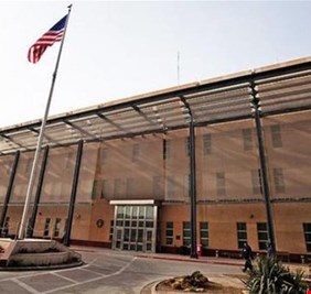 السفارة الأمريكية توضح ملابسات إصابة امرأة عراقية بإطلاق نار