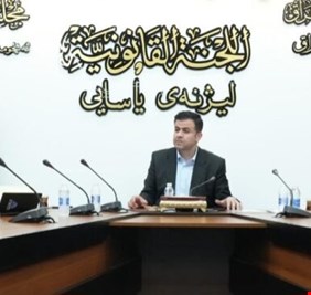 القانونية النيابية: ماضون بتعديل قانون الاحوال الشخصية