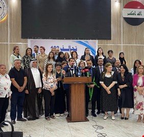 الاعلان عن تحالف 188 لرفض اي مساس بقانون الأحوال الشخصية