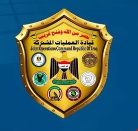 العمليات المشتركة تعلن التوصل لمعلومات مهمة حول قصف عين الأسد