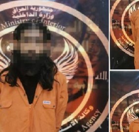 الإطاحة بإعداد كبيرة من اتباع حركة القربان المتطرفة في جنوب العراق