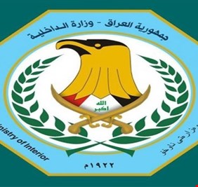 إنهاء عقد منتسب في الشرطة بسبب فيديو