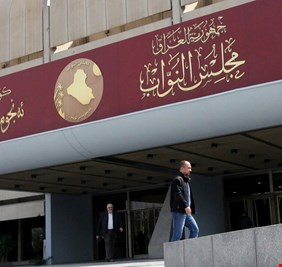 البرلمان يتهم موظفين و رجال أمن بتسهيل دخول المخدرات