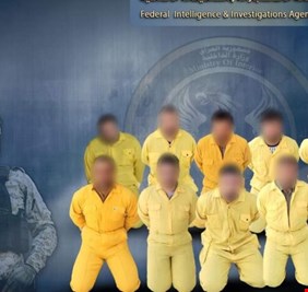 الإطاحة بـ 10 دواعش في كركوك
