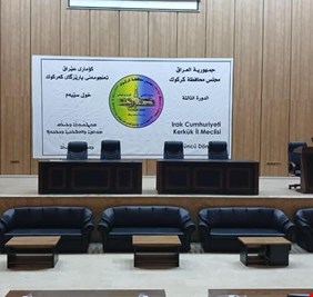 عضوة بمجلس كركوك تؤكد رفض تشكيل الحكومة الجديدة و تؤكد: ماضون للطعن بها