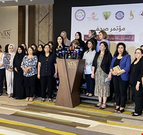منظمات نسوية تطالب الرئاسات الثلاث بمنع تعديل قانون الاحوال الشخصية