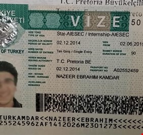 تركيا تعلن رفع تأشيرة دخول للعراقيين