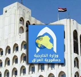 العراق يعلن تأجيل إنهاء التحالف الدولي بسبب التطورات الأخيرة