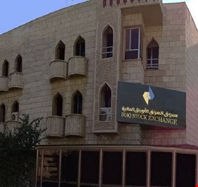 العراق يتداول أسهماً بقيمة مالية تخطت 5 مليارات دينار خلال أسبوع
