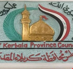 مجلس كربلاء يلوح بتسفير المخالفين لشروط الإقامة بعد انتهاء الأربعين