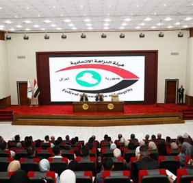 رئيس هيئة النزاهة يؤكد على أهمية دور موظفي الهيئة في مكافحة الفساد