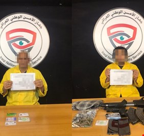 الامن الوطني يطيح بقتلة محام في بغداد