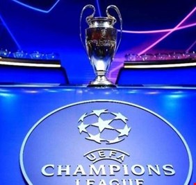 مواعيد مباريات دور المجموعات لدوري أبطال أوروبا