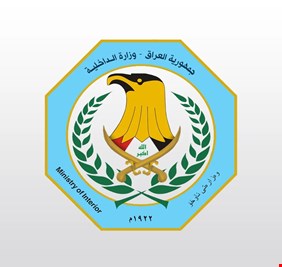 الداخلية توضح سبب إحالة ضابط مرور الى التحقيق: كثير الظهور الإعلامي
