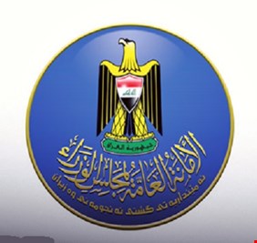 الحكومة تصدر قراراً بخصوص اوقات الدوام الرسمي من يوم غد الأحد