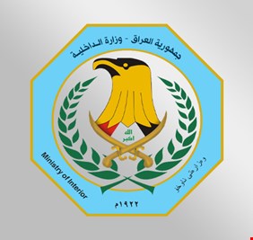 الداخلية تعلن مغادرة 96% من الزوار الأجانب