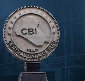 البنك المركزي يتعاقد مع شركة دولية تعمل على وضع حلول للمصارف الممنوعة من الدولار