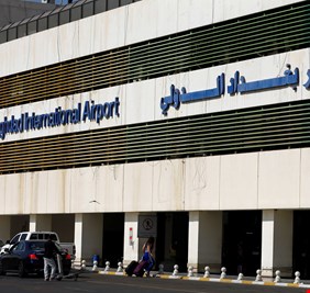 سحب يد مديرين من الوظيفة بسبب أحداث مطار بغداد