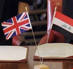 العراق بطلب قرضاً من بريطانيا لتطهير أراضيه الملوثة