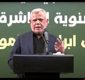 هادي العامري يؤكد السعي لاتفاق شامل مع أمريكا