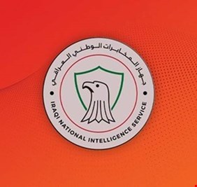 المخابرات يطيح بمروج داعشي يستخدم منصات إلكترونية