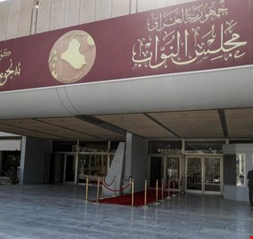 البرلمان يتحرك لتعديل رواتب ضباط وزارة الداخلية