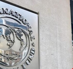 صندوق النقد يؤيد البدء في خفض أسعار الفائدة الأميركية