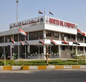 نفط الشمال تباشر بتهيئة حقولها لتسليمها لشركة BP البريطانية
