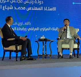 البنك المركزي يكشف عن 70 طلب لتأسيس مصارف رقمية