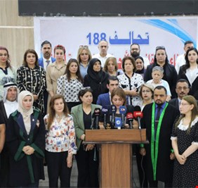 تحالف 188 يؤكد دعمه للنقابات المهنية ويدافع عن حرية التعبير بخصوص منع محامين بعد رفضهم تعديل قانون الاحوال الشخصية