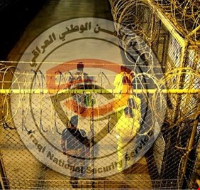 الامن الوطني يضبط أكثر من 600 جهاز اتصال داخل السجون