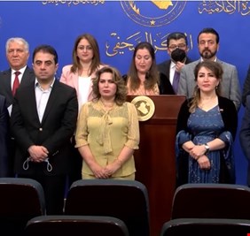 كتلة الحزب الديموقراطي الكردستاني تدعو لضبط النفس و منع التطورات الخطيرة