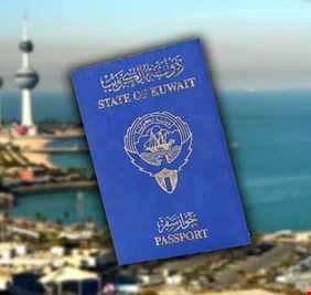 أصداء إعلامية واسعة حول إسقاط الجنسية الكويتية عن متورطين في 