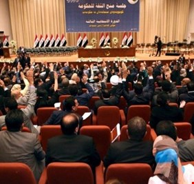 بالوثائق.. نواب يوقعون طلباً لاستجواب وزيرة في حكومة السوداني