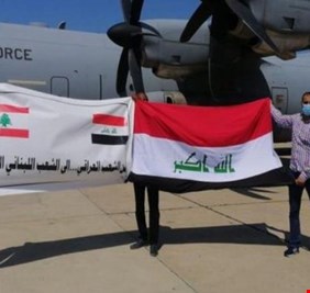العراق يعلن وصول 90 طن من المساعدات الإنسانية إلى لبنان