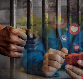 الداخلية و القضاء يواصلان حربهما على صناع المحتوى الهابط .. آية تلتحق بالحجي