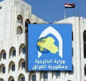 نائب يكشف وجود قيادات بعثية كبيرة في وزارة الخارجية