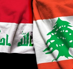 العراق يؤكد مشاركته في مؤتمر باريس حول الحرب في لبنان