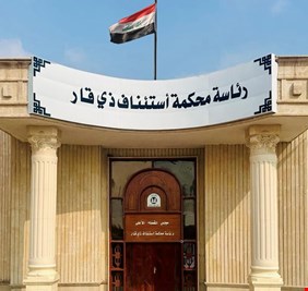 الاعدام لـ. 3  أشخاص بينهم محام