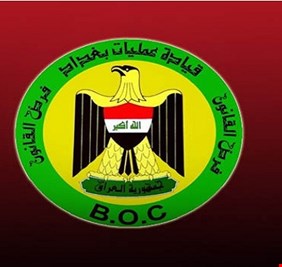 اغلاق 30 معملاً لصهر المعادن في بغداد