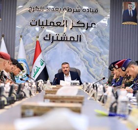 وزير الداخلية يترأس اجتماعا أمنيا في قيادة شرطة محافظة بغداد الكرخ