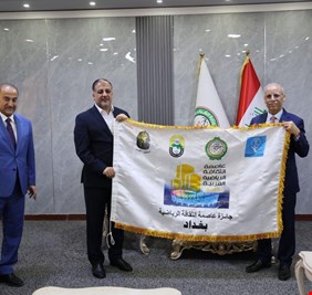 المبرقع يتسلم  راية بغداد عاصمة الثقافة الرياضية العربية لعام 2025