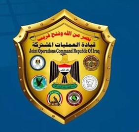 العمليات المشتركة تكشف تفاصيل ضربة مضافة داعشية في صلاح الدين