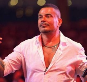 عمرو دياب يعتزل «إنستغرام» ويحذف منشوراته
