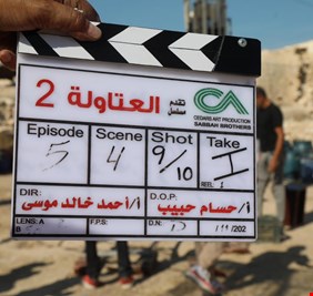 بدء تصوير مسلسل «العتاولة 2» تمهيدًا للعرض في رمضان 2025