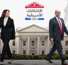 نحو 83 مليون شخص أدلوا بأصواتهم مبكرا في الانتخابات الأمريكية