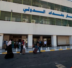 وزارة النقل تنفي منح جهات خارجية ادارة المطارات